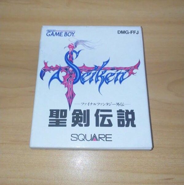 ゲームボーイ 聖剣伝説
