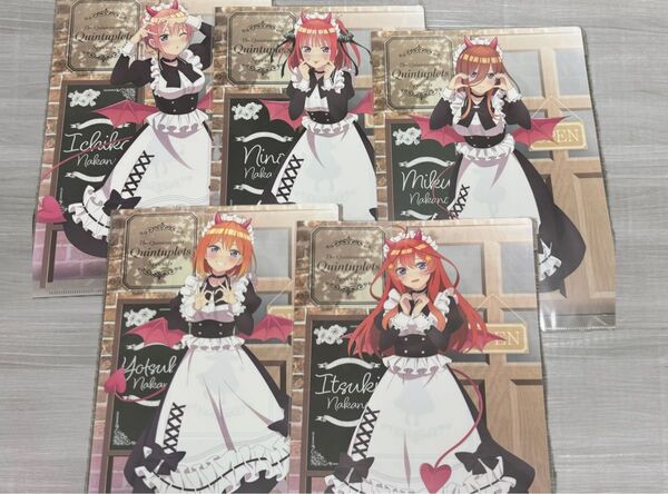 五等分の花嫁 クリアファイル 一花 二乃 三玖 四葉 五月 小悪魔メイド