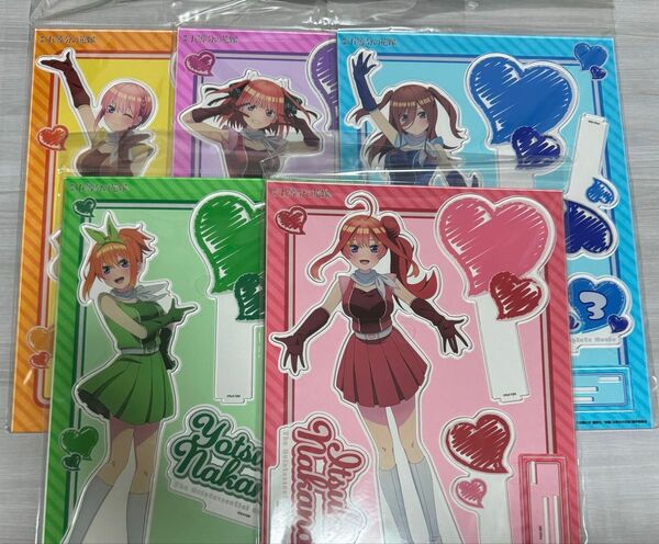 五等分の花嫁 アクリルスタンド TSUTAYA 中野一花・二乃・三玖・四葉・五月 ラブバケーション アイドル