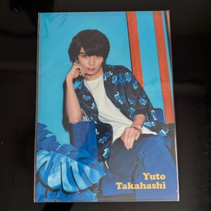 髙橋優斗 クリアファイル 20'夏