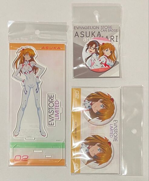 エヴァンゲリオン ストア リミテッド アスカ アクリルスタンド 缶バッジ セット EVANGELION STORE LIMITED