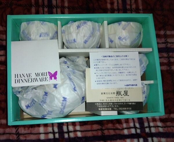 ハナエモリ 未使用 食器 6点セット・茶こしつきティーポット&湯呑