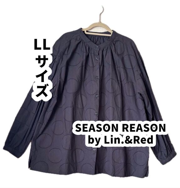 SEASON REASON by Lin.&Red シーズンリーズン ブラウス 長袖 水玉 トップス シャツ LLサイズ LL