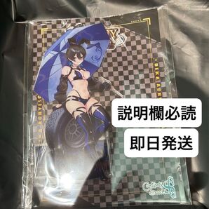 バニーガーデン 美羽香 レースクイーン アクリルスタンド