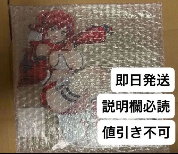 本日削除 DMMスクラッチ ドルフィンウェーブ B賞 BIGアクリルスタンド 咲宮 入華