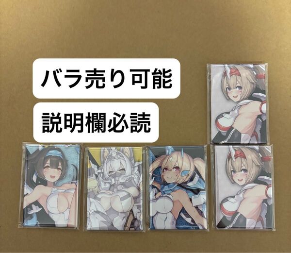 本日削除 コトブキヤくじ メガミデバイス 朱羅カスタマイズ D賞 スクエア缶バッジ 5個セット