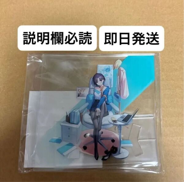 「アイドルマスター シャイニーカラーズ」×「雀魂」コラボ開催記念 公式アクリルパネル 浅倉 透(おしごとエフォートレスver.)