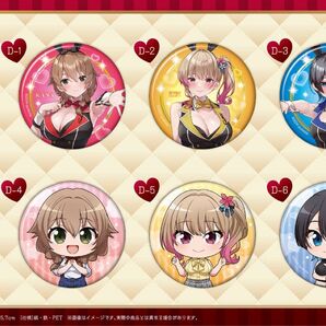 くじメイト バニーガーデン D賞 缶バッジ 全6種セット