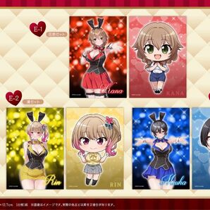 くじメイト バニーガーデン E賞 ブロマイドセット 全3種セット