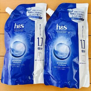 【新品】h&s 地肌ディープクレンズ シャンプー 1.7回分×2