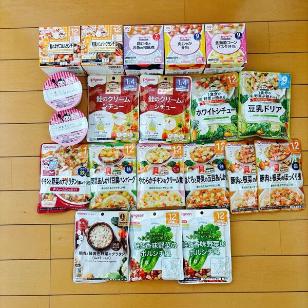 【新品】ピジョン 和光堂 キューピー ベビーフード まとめ売り 19食
