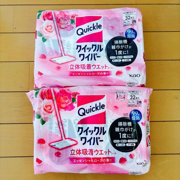 【新品未使用】クイックルワイパー 立体吸着ウエット エッセンシャルローズの香り