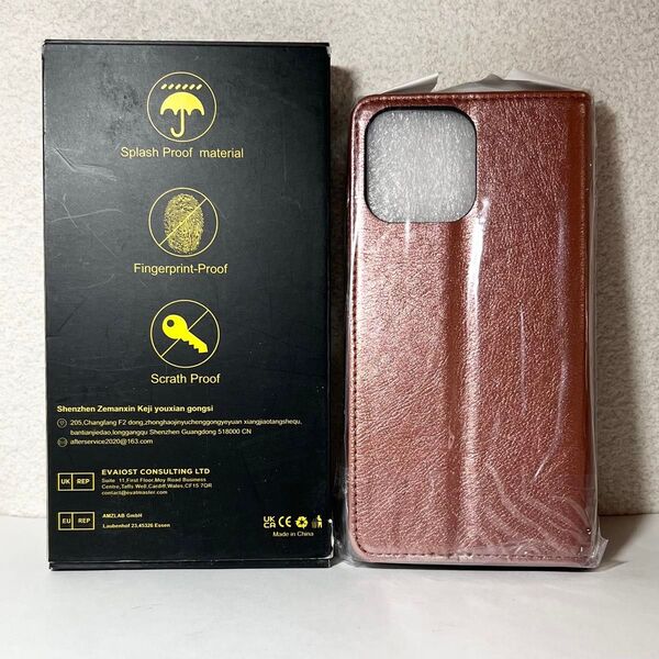 【最安!新品】iPhone14Pro Max用ケース 耐衝撃 軽量 ブラウン 高級感 PUレザー TPU