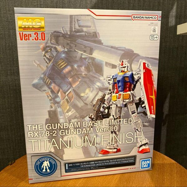 新品未開封 MG 1/100 RX-78-2 ガンダム Ver.3.0 チタニウムフィニッシュ