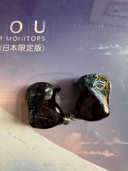 See Audio ANOW 美品