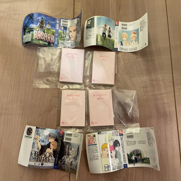 フラワーコミックス 豆ガシャ本 豆本 4冊セット