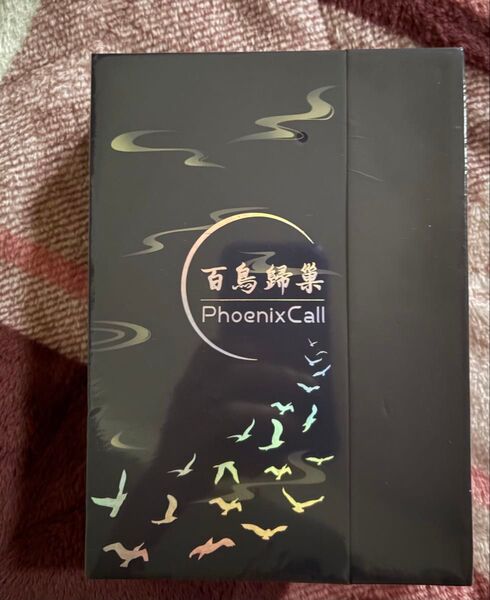 HiFiGo Kinera Celest PhoenixCall 4.4mm新品