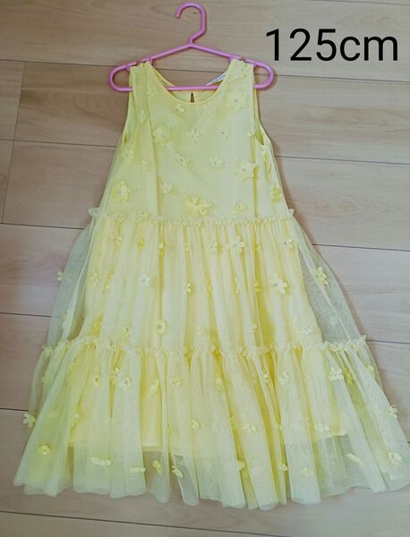 黄色フラワーレースワンピース 発表会誕生日おしゃれふわっとチュールスカート120/125cmイエロー女の子かわいい 子供ドレス