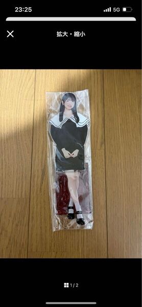 筒井あやめ ビッグアクリルスタンド 11th バスラ