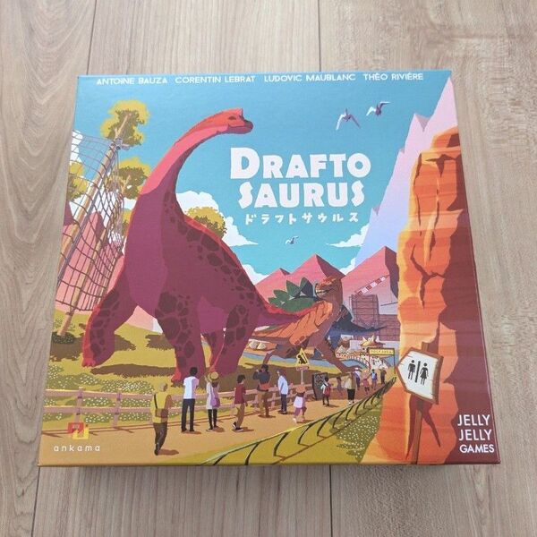 ドラフトサウルス 日本語版 ボードゲーム
