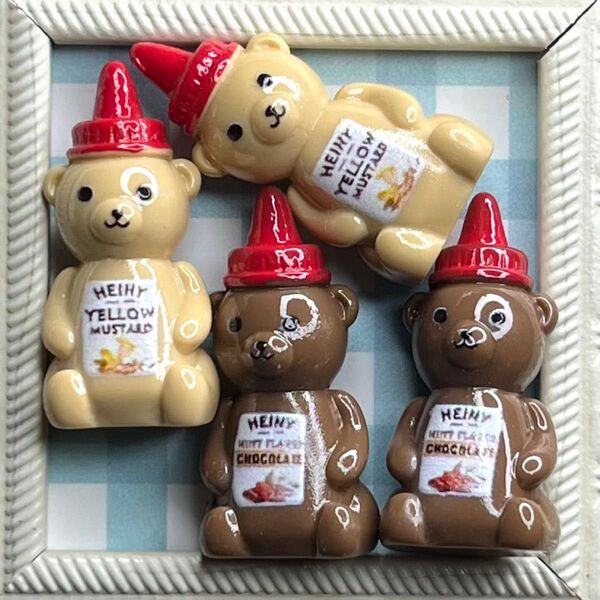 NO.232 ミニチュア デコパーツ ベアボトル 2種 1個45円