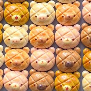 NO.185 デコパーツ アニマルメロンパン 1個25円