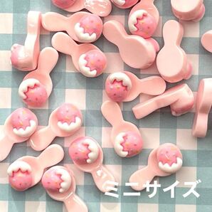 NO.144 ミニサイズ デコパーツ スプーン 1個20円