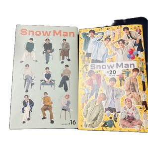 Snow Man ファンクラブ会報セット
