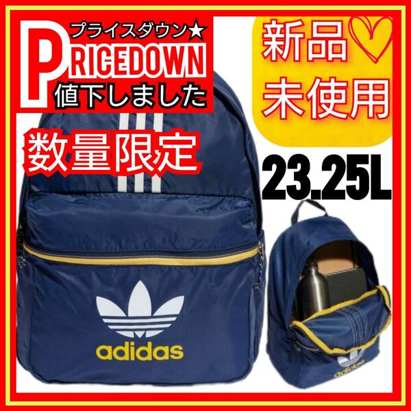 アディダスオリジナルス アーカイブ バックパック 新品未使用品 タグ付き リュックサック リュック ダークブルー