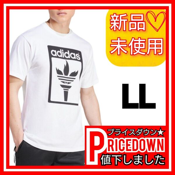 【LL】アディダスオリジナルス トレフォイル トーチ 半袖 Tシャツ 新品未使用 タグ付き ホワイト