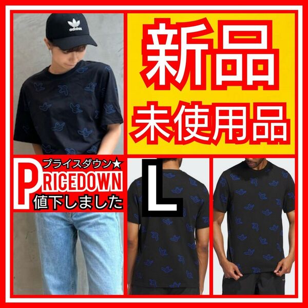 【L】アディダスオリジナルス シュムーフォイル 総柄プリント 半袖Tシャツ 新品未使用品 タグ付き IZ4861