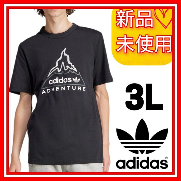 【3L】アディダスオリジナルス アドベンチャー グラフィック半袖Tシャツ 新品未使用 タグ付き レギュラーフィット