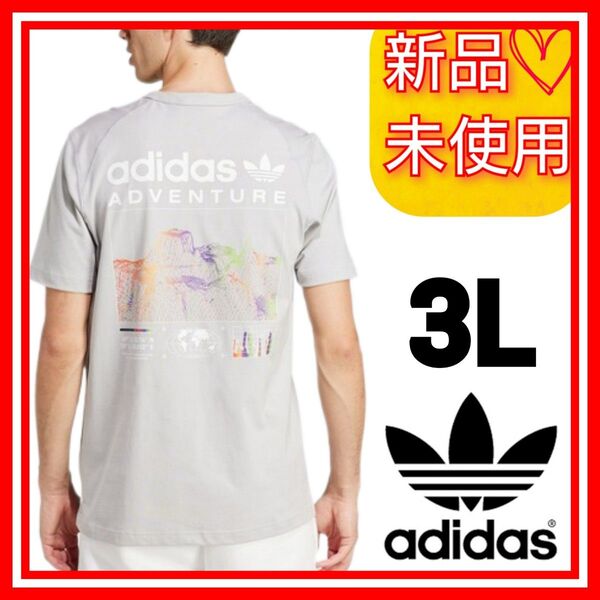 【3L】アディダスオリジナルス アドベンチャー グラフィック 半袖Tシャツ 新品未使用 タグ付き レギュラーフィット