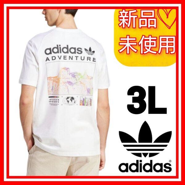 【3L】アディダスオリジナルス アドベンチャー グラフィック 半袖Tシャツ 新品未使用 タグ付き レギュラーフィット