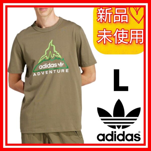 【L】アディダスオリジナルス アドベンチャー グラフィック 半袖 Tシャツ 新品未使用 タグ付き レギュラーフィット