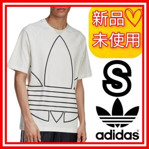【S】ビッグ トレフォイル アウトライン Tシャツ 半袖Tシャツ アディダスオリジナルス 新品未使用 タグ付き レギュラーフィット