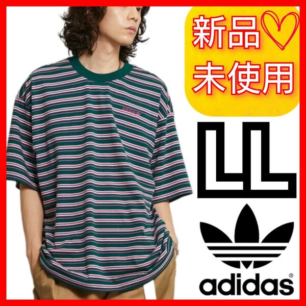 【LL】アディダスオリジナルス '80s ルーズ ストライプ 半袖 Tシャツ 新品未使用品 タグ付き トレフォイル ゆったり仕様