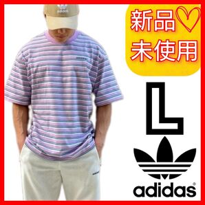 【L】アディダスオリジナルス '80s ルーズ ストライプ 半袖 Tシャツ 新品未使用品 タグ付き ゆったり トレフォイル