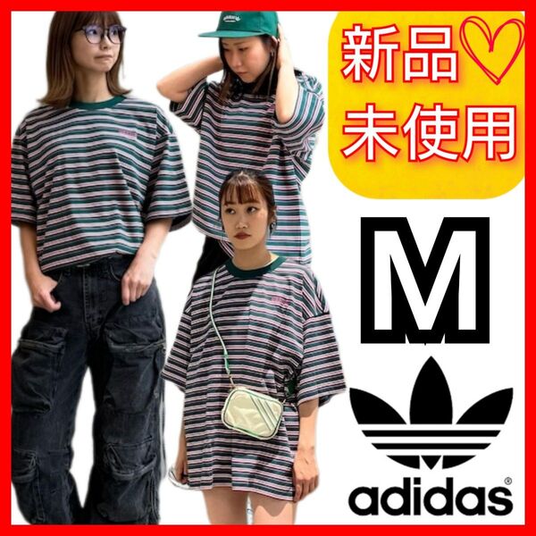 【М】アディダスオリジナルス '80s ルーズ ストライプ 半袖 Tシャツ 新品未使用品 タグ付き ゆったり トレフォイル