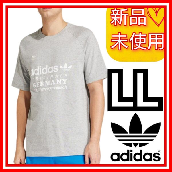 【LL】アディダスオリジナルス レトロ グラフィック 半袖 Tシャツ 新品未使用品 タグ付き ビンテージ調 IU0224