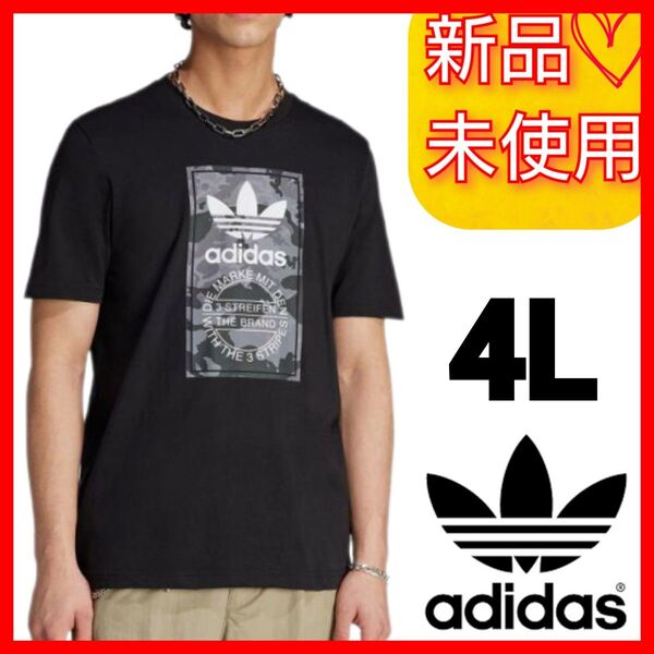 【4L】アディダスオリジナルス グラフィック カモ柄 シュータンラベル 半袖Tシャツ 新品未使用品 タグ付き II8156