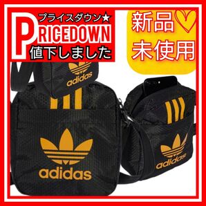アディダスオリジナルス スモールアイテム バッグ 新品未使用品 タグ付き ボディバッグ ショルダーバッグ