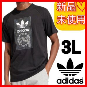 【3L】アディダスオリジナルス カモ柄 シュータン Tシャツ 新品未使用品 タグ付き ブラック IS0236