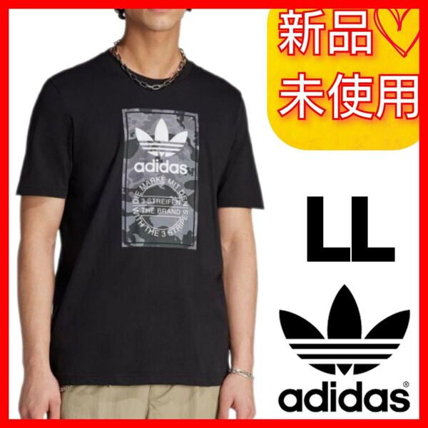 【LL】アディダスオリジナルス グラフィック カモ柄 シュータンラベル 半袖Tシャツ 新品未使用品 タグ付き II8156