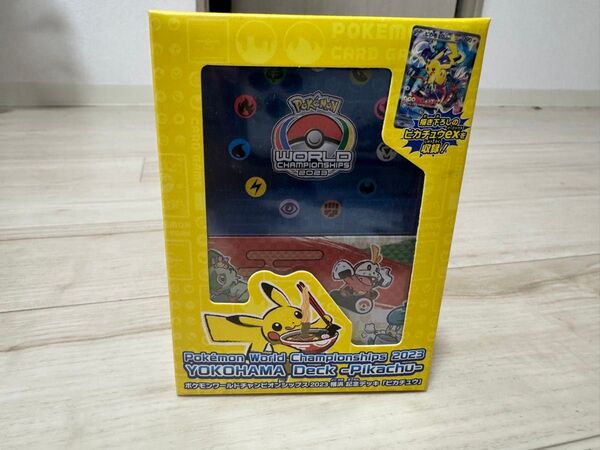 ワールドチャンピオンシップ 横浜記念デッキ ポケモンカードゲーム