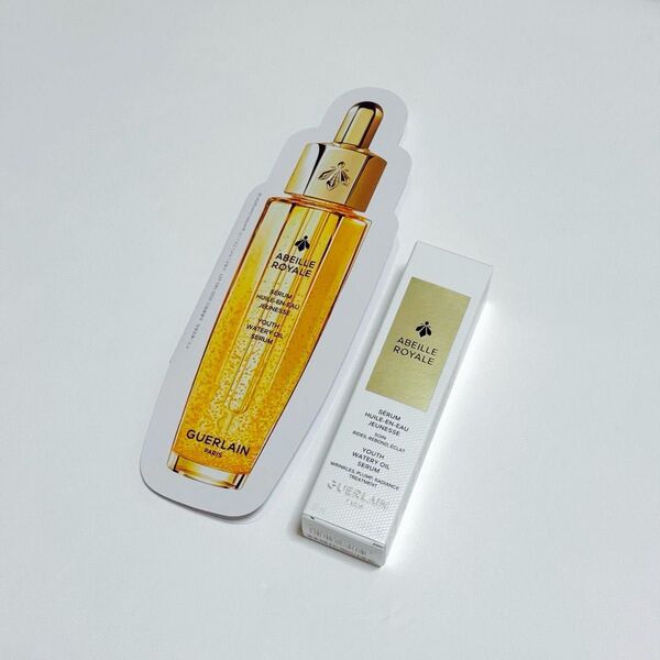 ゲラン アベイユロイヤル ウォータリーオイルセロム 30mL