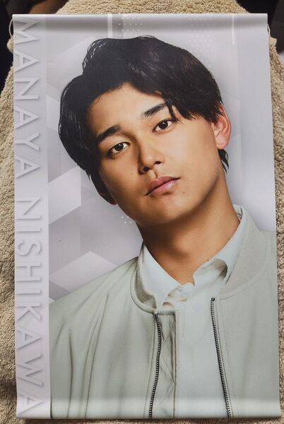 ライオンズ西川愛也タペストリー(&佐藤隼輔)