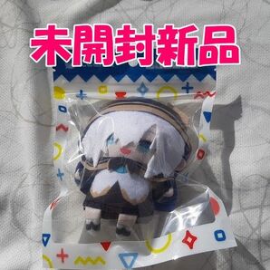 にじさんじ アルス・アルマル にじぱぺっと 未開封新品