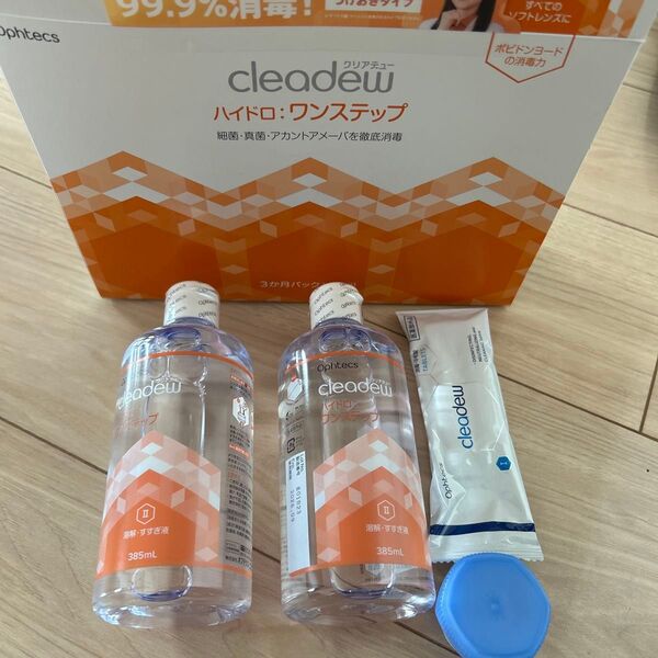 コンタクト洗浄保存液 クリアデュー ハンドロ ワンステップ