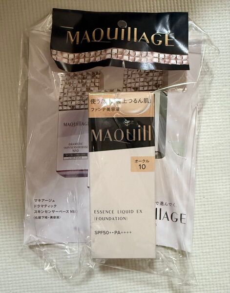 マキアージュ エッセンスリキッドEX オークル10